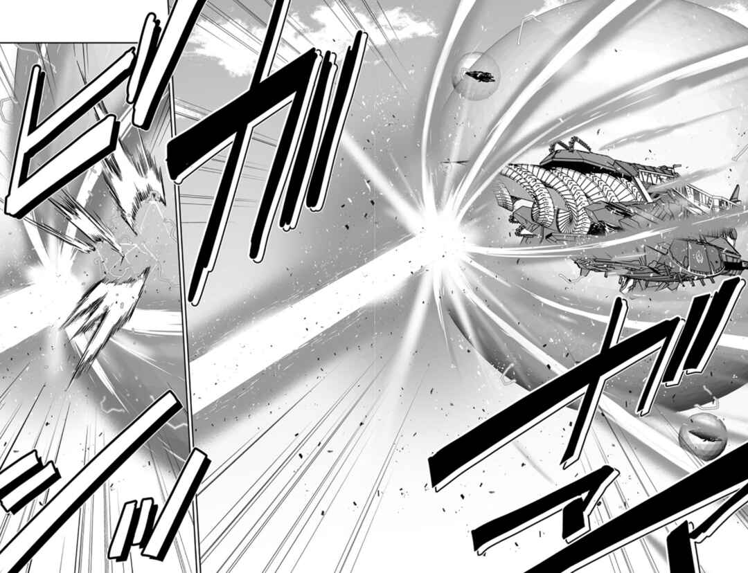 Godzilla Galaxy Odyssey Chapter 7 - Page 18