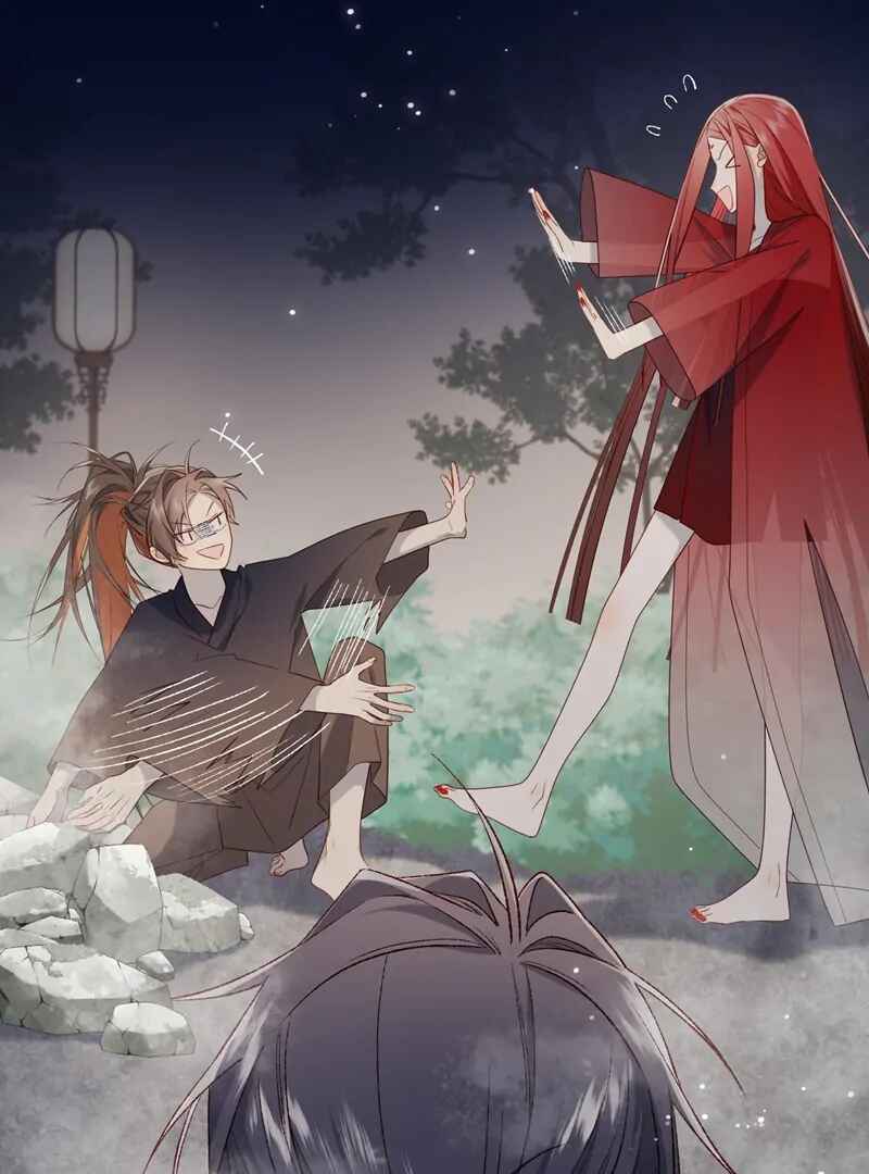 The Villainess Refuses to Flirt With the Male Lead Chapter 82 - Page 32