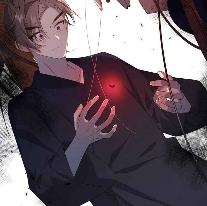 The Villainess Refuses to Flirt With the Male Lead Chapter 82 - Page 48