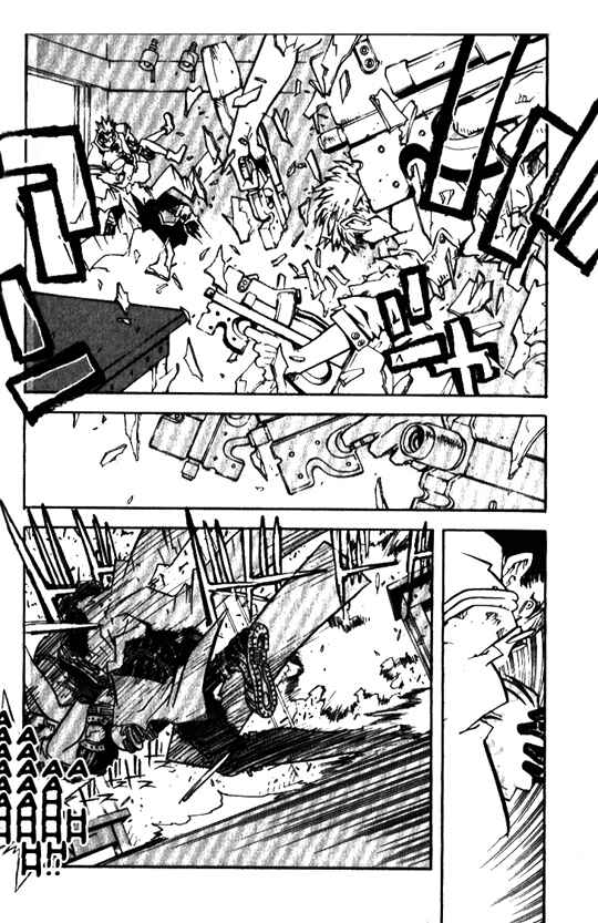 Trigun Maximum Chapter 17 - Page 15
