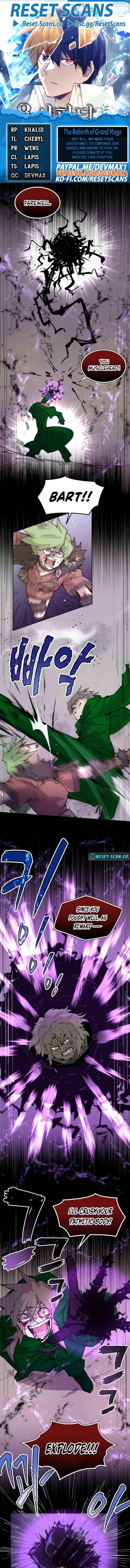 Reincarnation of the Hero Party's Grand Mage Chapter 77 - Page 1