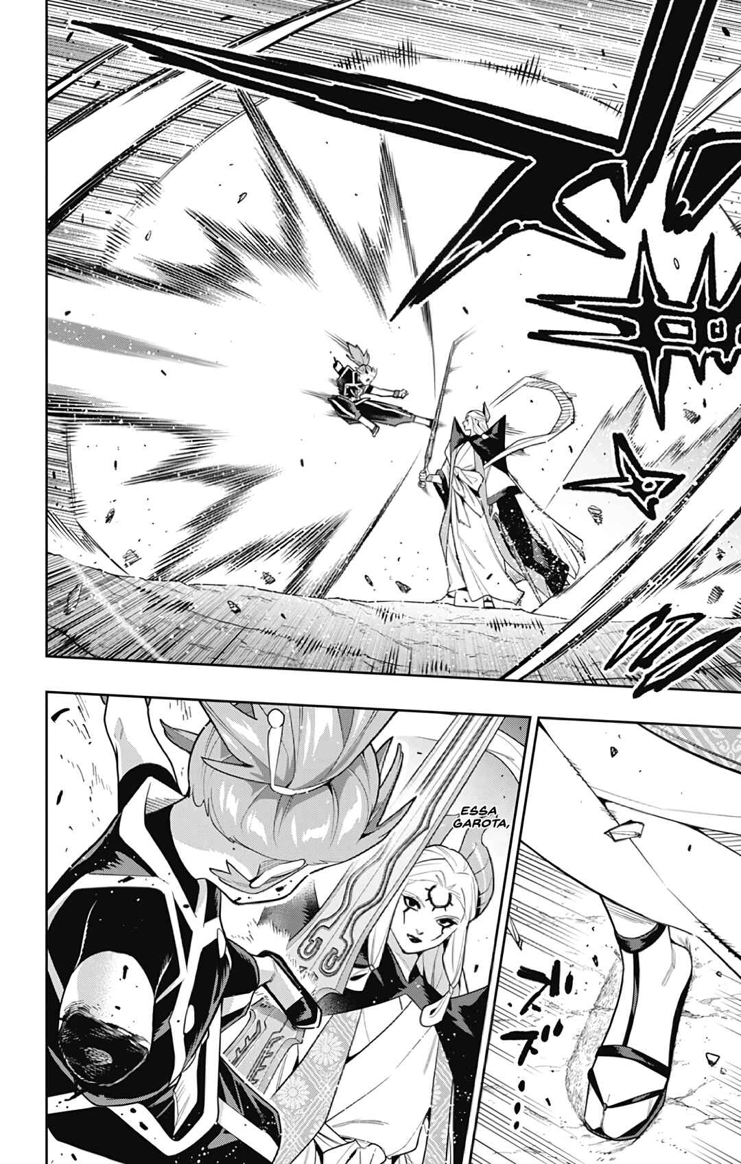 Mato Seihei no Slave Chapter 155 - Page 17