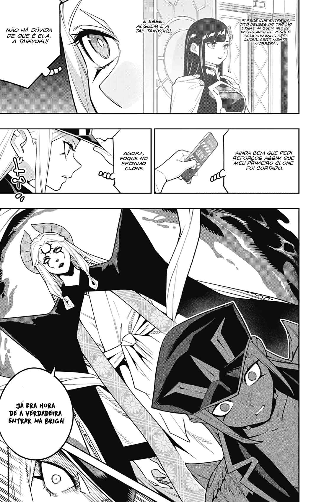 Mato Seihei no Slave Chapter 155 - Page 8