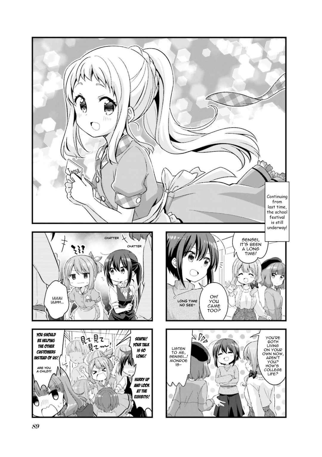 Koisuru Asteroid Chapter 48 - Page 1