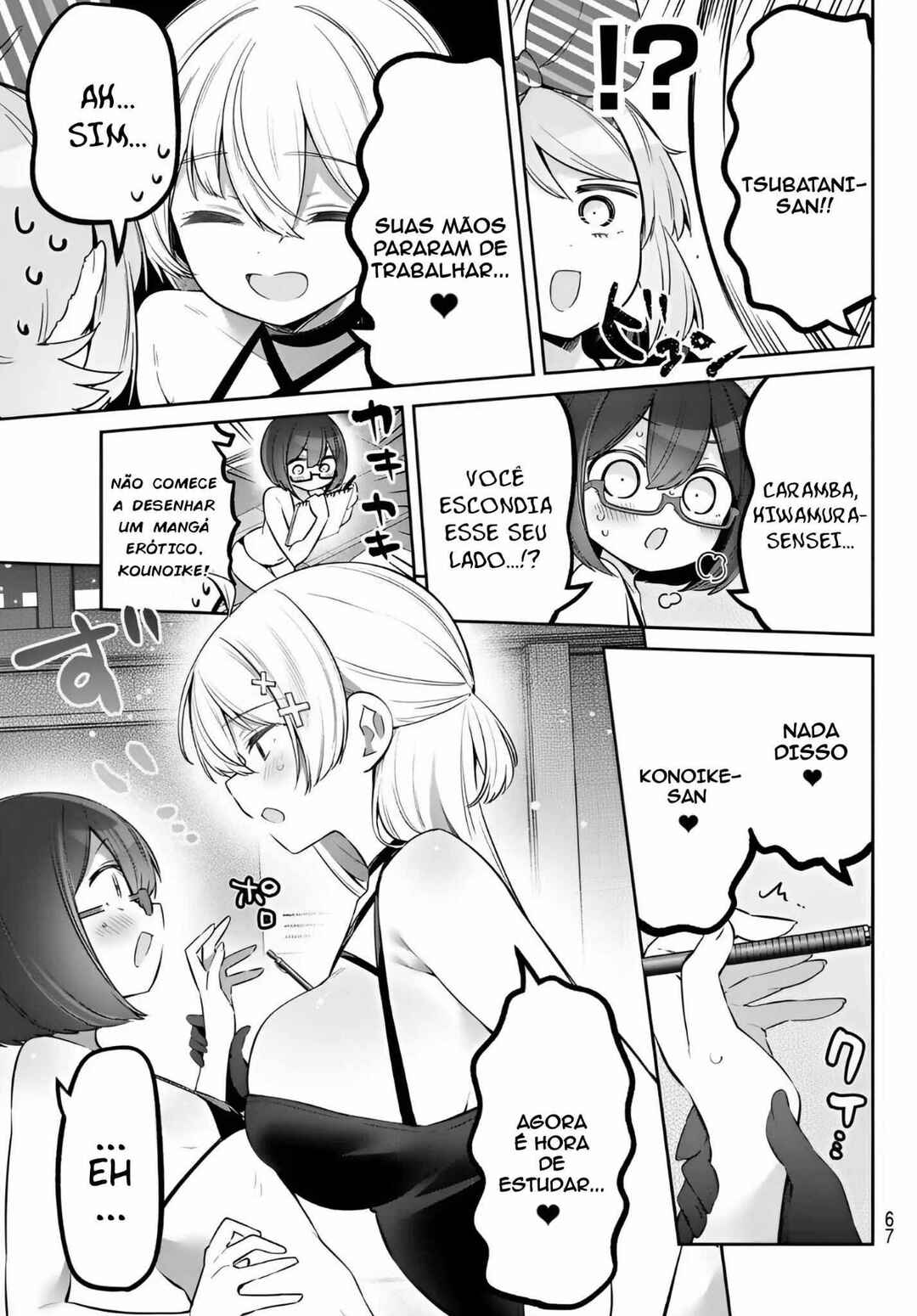 Yowa Yowa Sensei Chapter 163 - Page 11