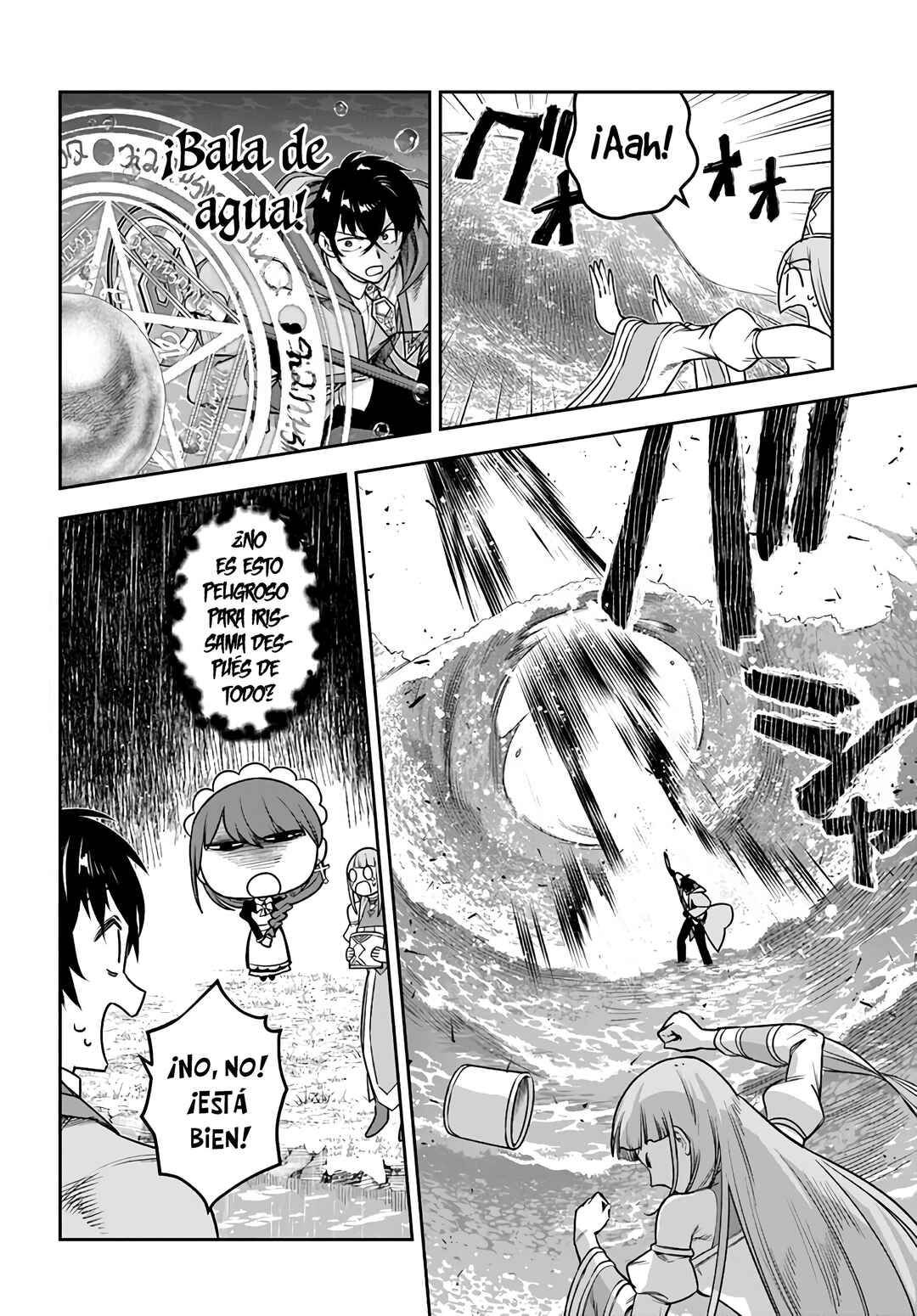 Ore Igai Dare mo Saishu Dekinai Sozai na no ni "Sozai Saishuritsu ga Hikui" to Pawahara suru Osananajimi Renkinjutsushi to Zetsuen shita Senzoku Madoushi, Henkyou no Machi de Slow Life wo Okuritai. Chapter 7 - Page 12