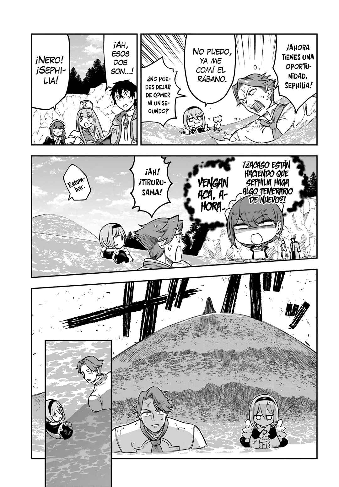 Ore Igai Dare mo Saishu Dekinai Sozai na no ni "Sozai Saishuritsu ga Hikui" to Pawahara suru Osananajimi Renkinjutsushi to Zetsuen shita Senzoku Madoushi, Henkyou no Machi de Slow Life wo Okuritai. Chapter 7 - Page 17