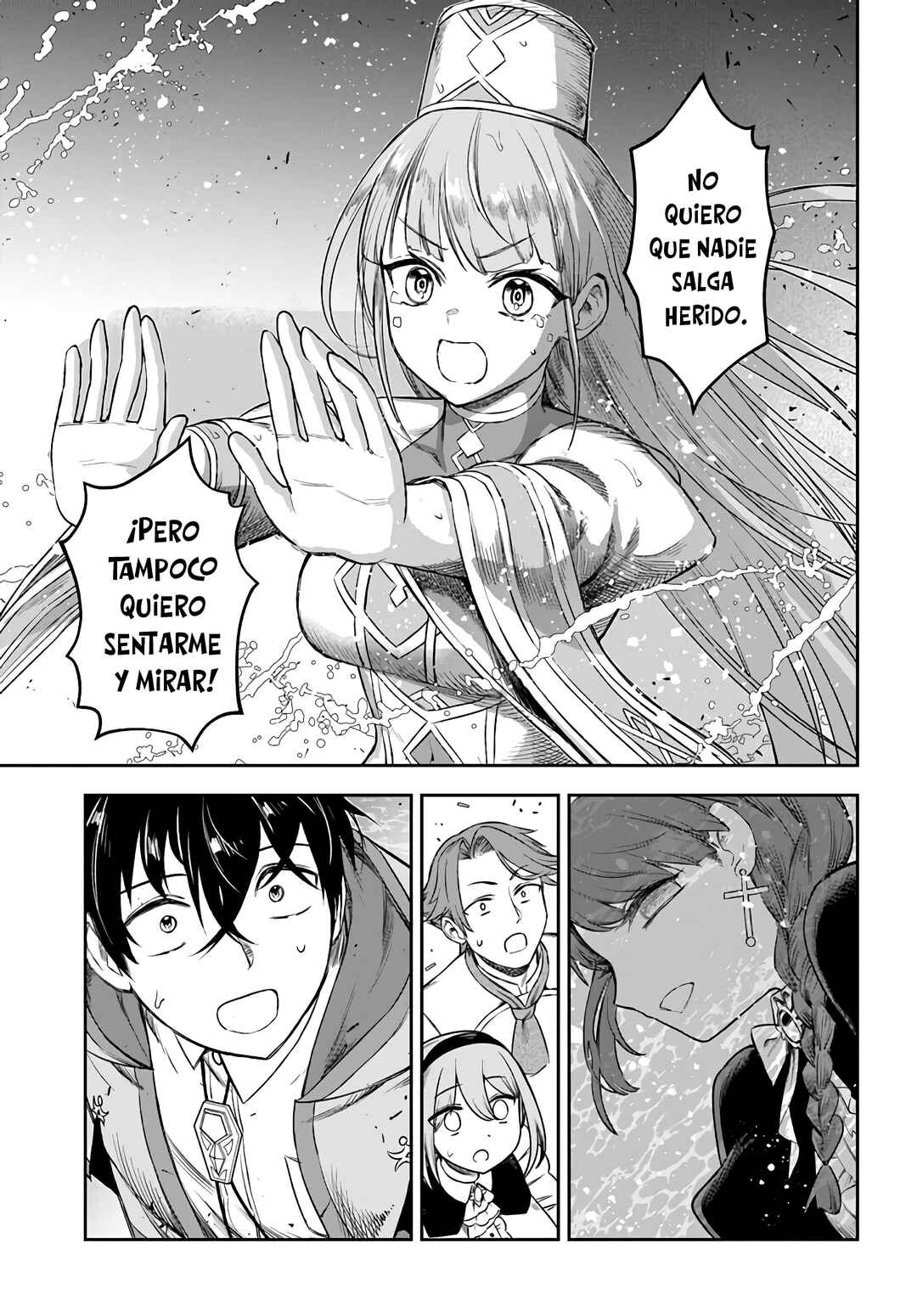 Ore Igai Dare mo Saishu Dekinai Sozai na no ni "Sozai Saishuritsu ga Hikui" to Pawahara suru Osananajimi Renkinjutsushi to Zetsuen shita Senzoku Madoushi, Henkyou no Machi de Slow Life wo Okuritai. Chapter 7 - Page 25