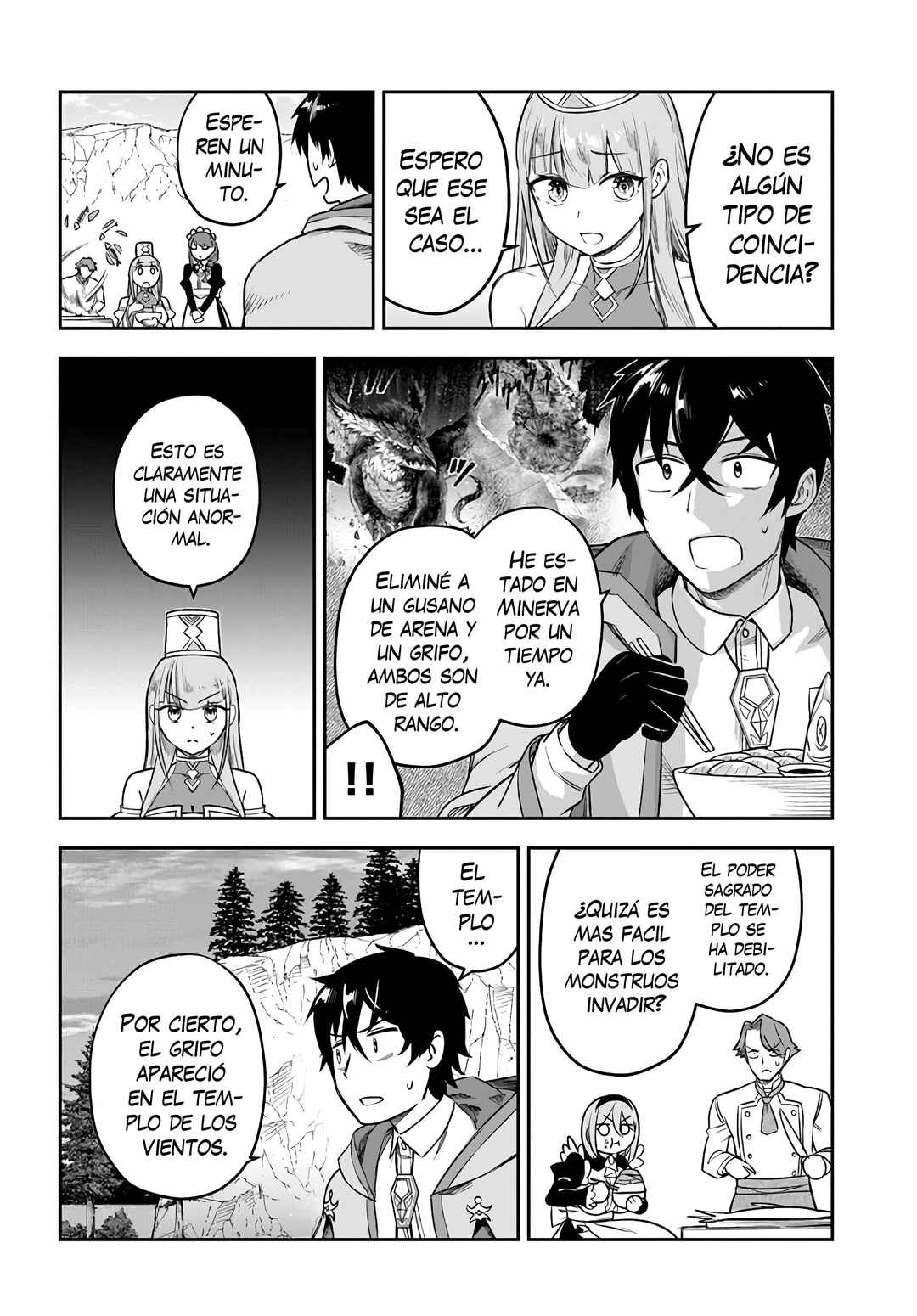 Ore Igai Dare mo Saishu Dekinai Sozai na no ni "Sozai Saishuritsu ga Hikui" to Pawahara suru Osananajimi Renkinjutsushi to Zetsuen shita Senzoku Madoushi, Henkyou no Machi de Slow Life wo Okuritai. Chapter 7 - Page 32
