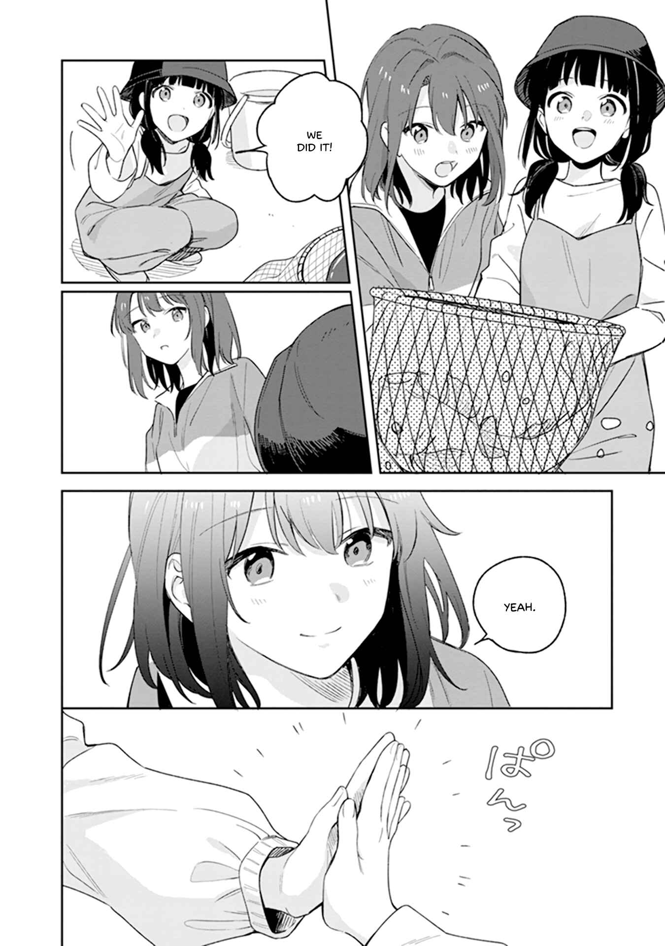 Adachi to Shimamura Koushiki Comic Anthology Chapter 1 - Page 10