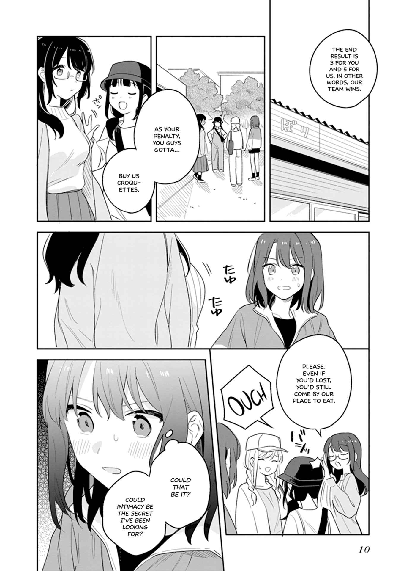 Adachi to Shimamura Koushiki Comic Anthology Chapter 1 - Page 12