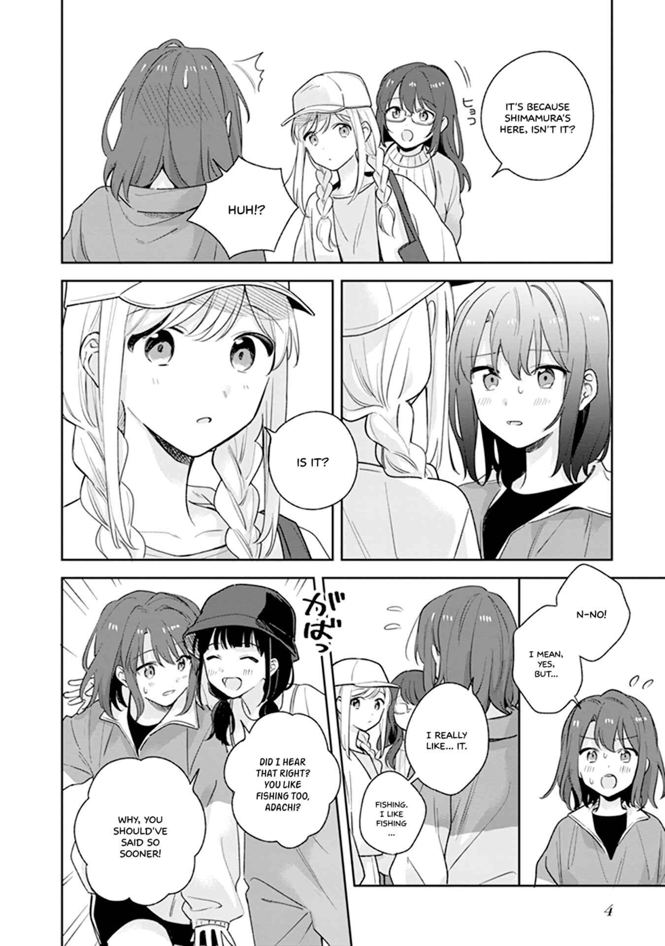 Adachi to Shimamura Koushiki Comic Anthology Chapter 1 - Page 6