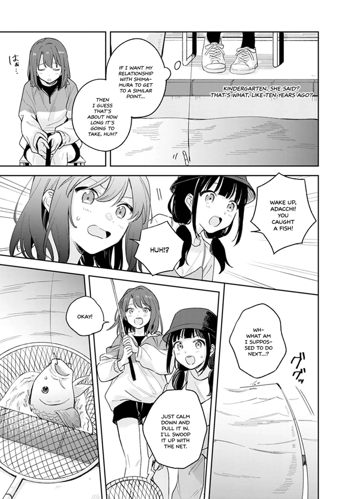 Adachi to Shimamura Koushiki Comic Anthology Chapter 1 - Page 9
