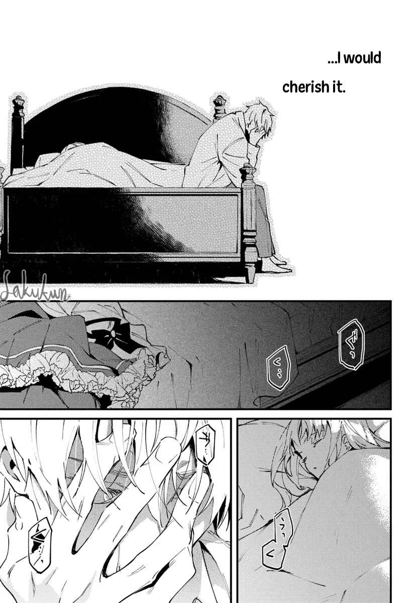 Watashi wo Koroshita Wankokei Kishi-sama ga, Yandere ni Job Change shite Kyou mo Inochi wo Nerattekuru Chapter 10.4 - Page 2