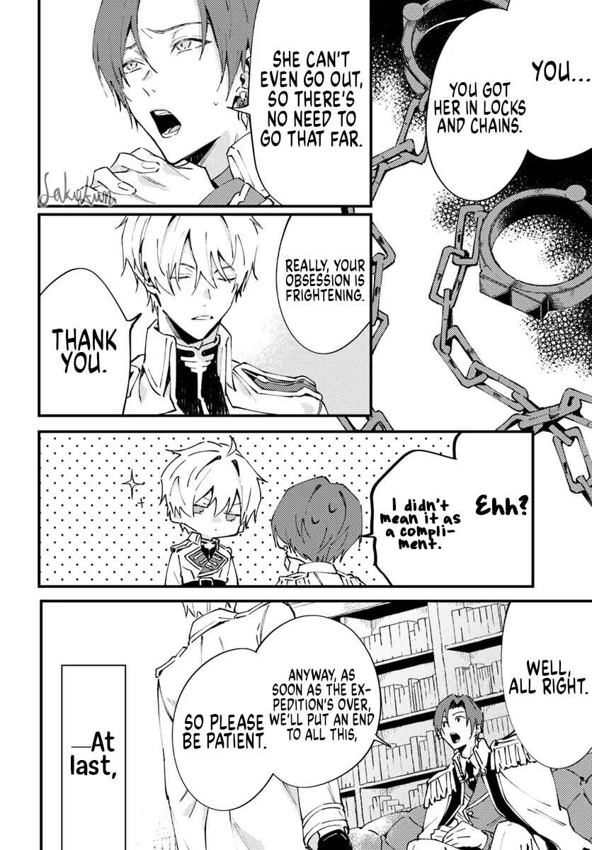 Watashi wo Koroshita Wankokei Kishi-sama ga, Yandere ni Job Change shite Kyou mo Inochi wo Nerattekuru Chapter 10.4 - Page 9