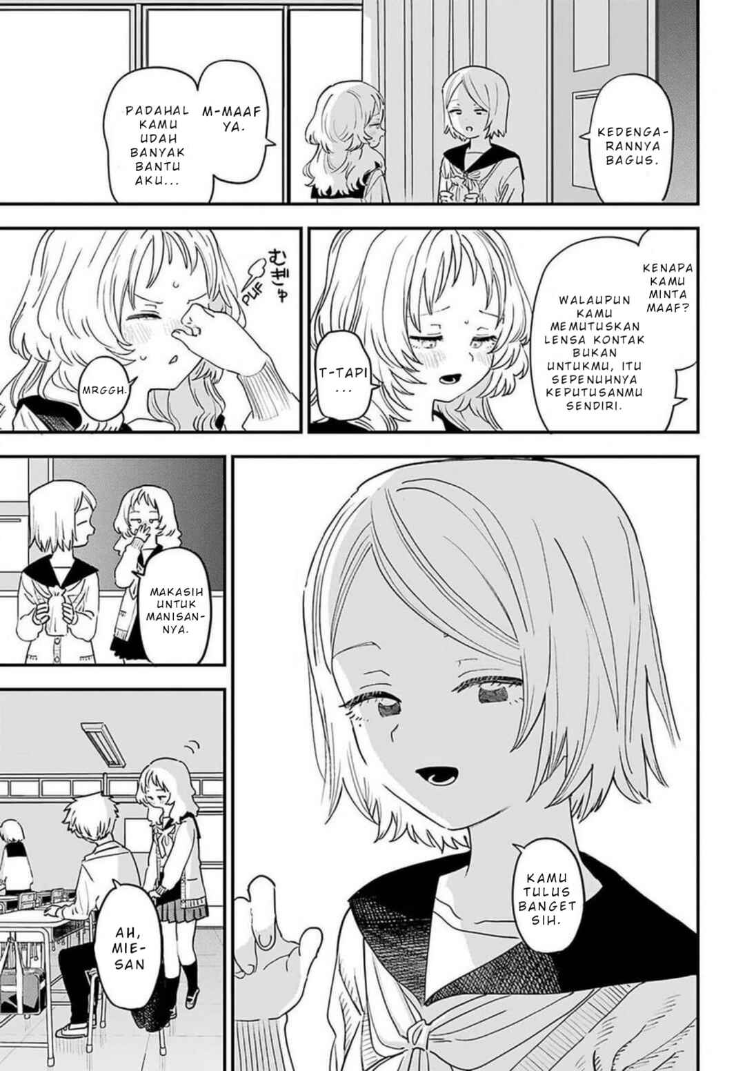 Suki na Ko ga Megane wo Wasureta Chapter 87 - Page 10
