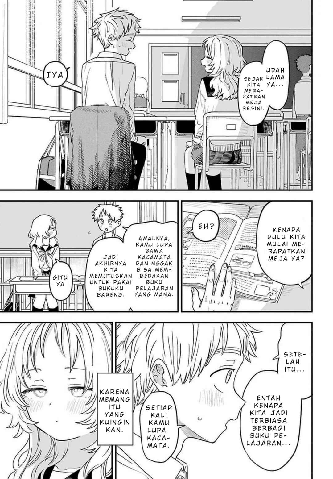 Suki na Ko ga Megane wo Wasureta Chapter 87 - Page 12