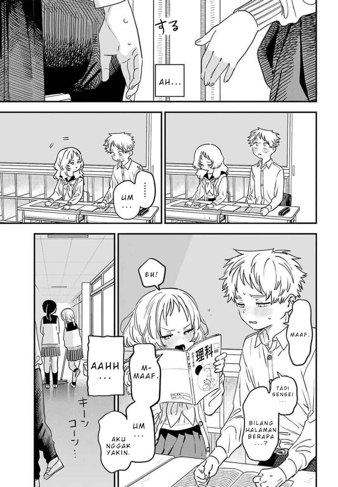 Suki na Ko ga Megane wo Wasureta Chapter 87 - Page 16