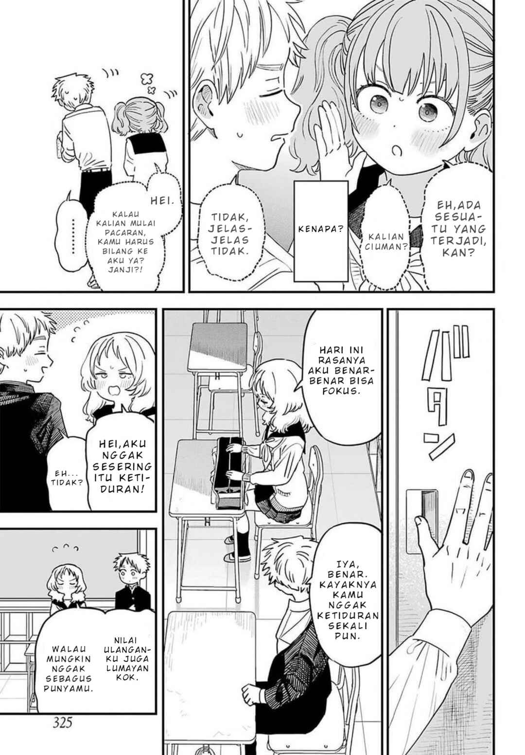 Suki na Ko ga Megane wo Wasureta Chapter 87 - Page 18