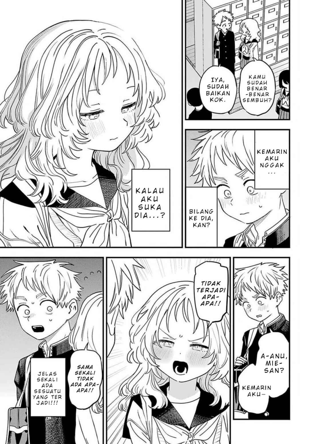Suki na Ko ga Megane wo Wasureta Chapter 87 - Page 4
