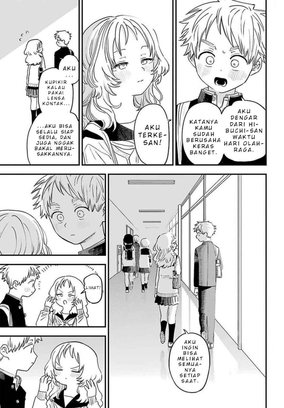Suki na Ko ga Megane wo Wasureta Chapter 87 - Page 6