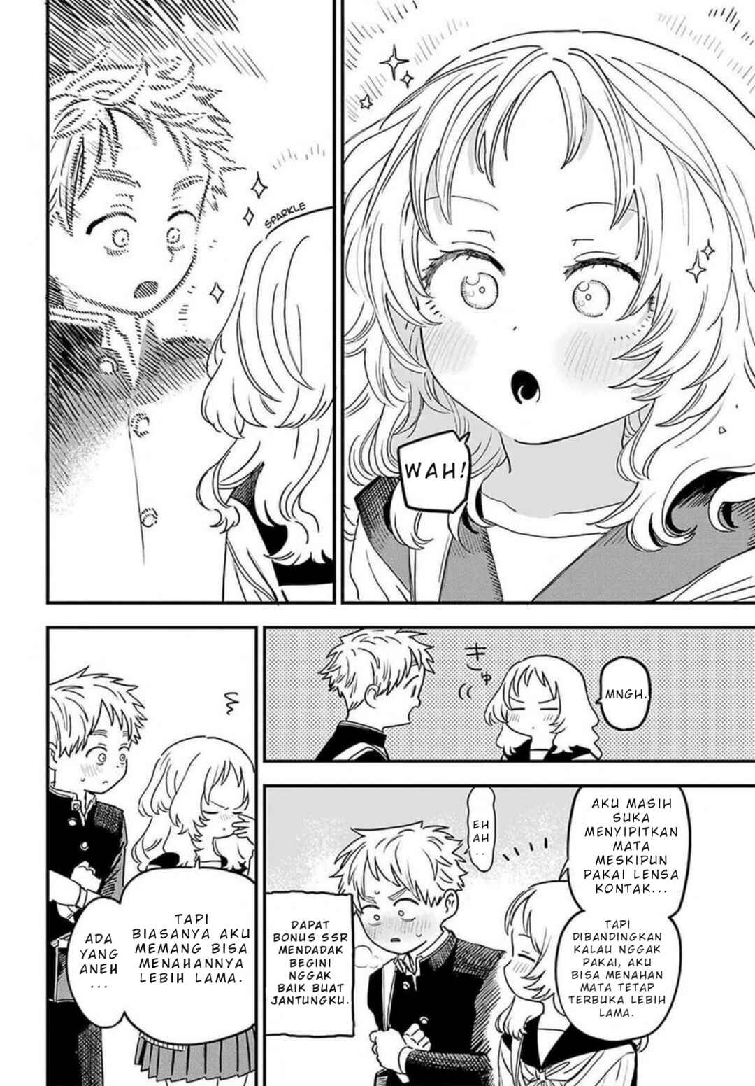 Suki na Ko ga Megane wo Wasureta Chapter 87 - Page 7
