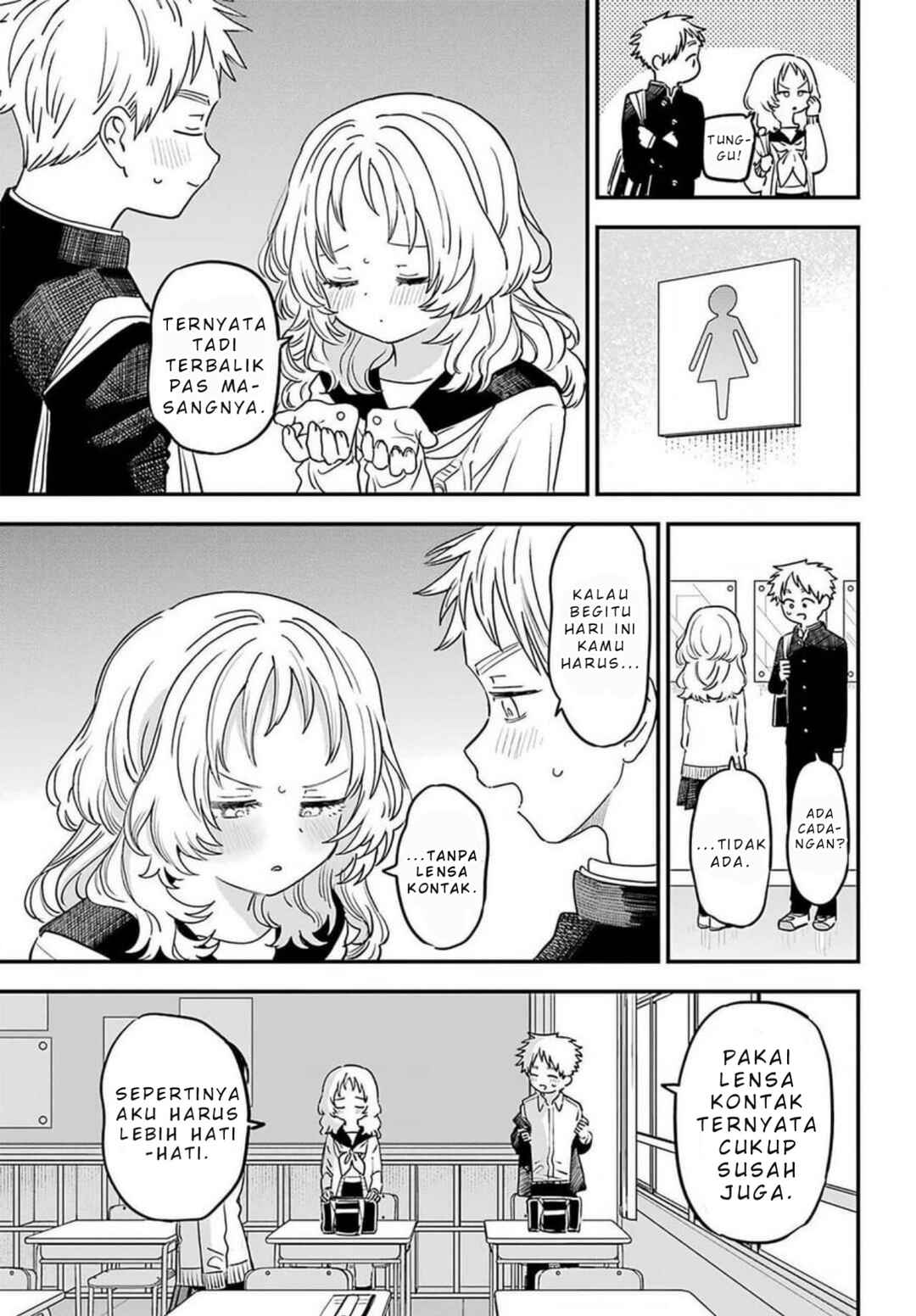 Suki na Ko ga Megane wo Wasureta Chapter 87 - Page 8