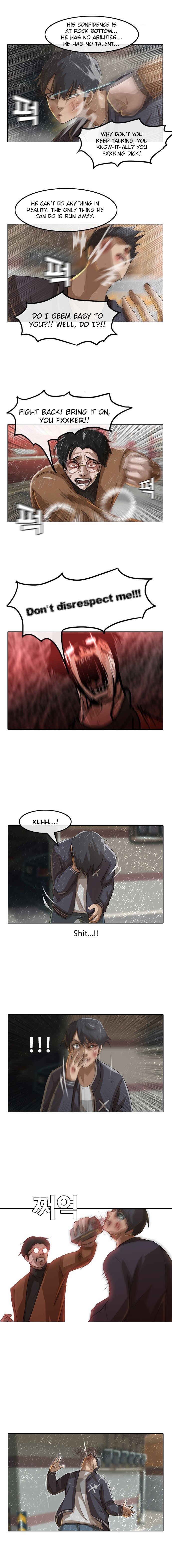 Random Chat Chapter 12 - Page 5