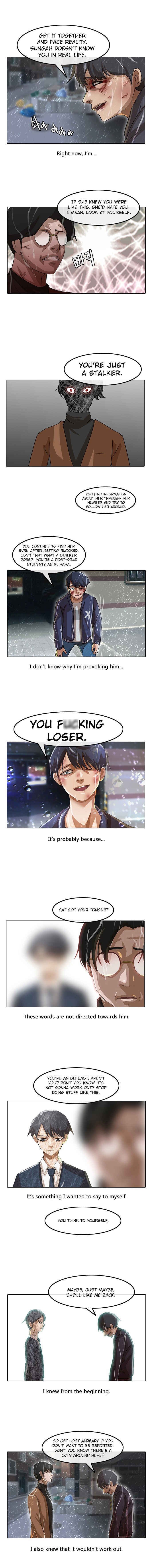 Random Chat Chapter 12 - Page 9