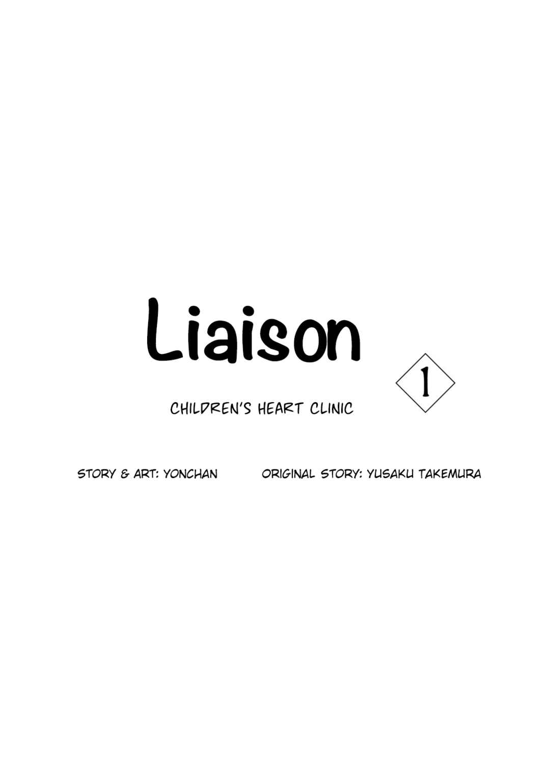 Liaison - Kodomo no Kokoro Shinryoujo Chapter 1 - Page 1