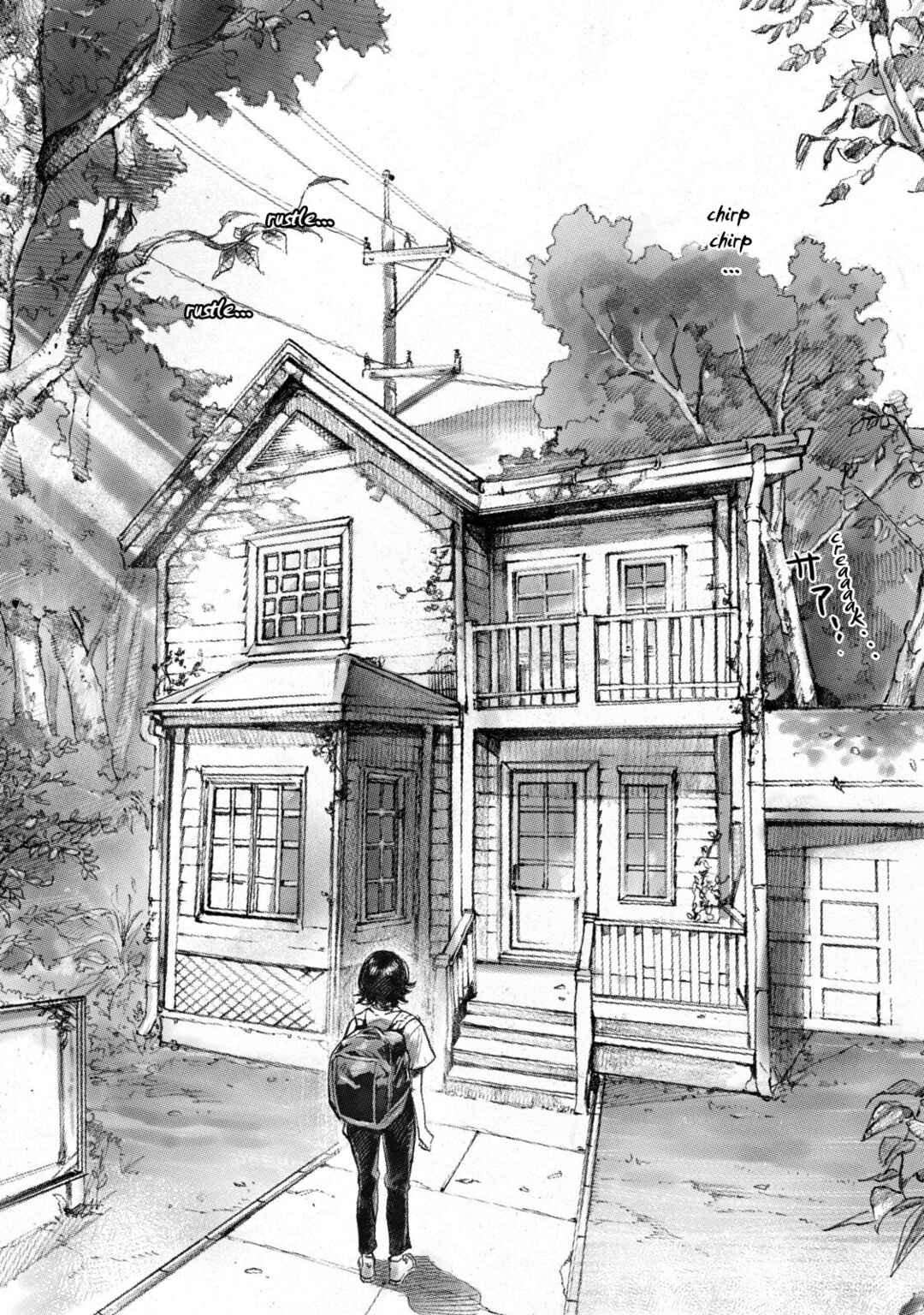 Liaison - Kodomo no Kokoro Shinryoujo Chapter 1 - Page 18