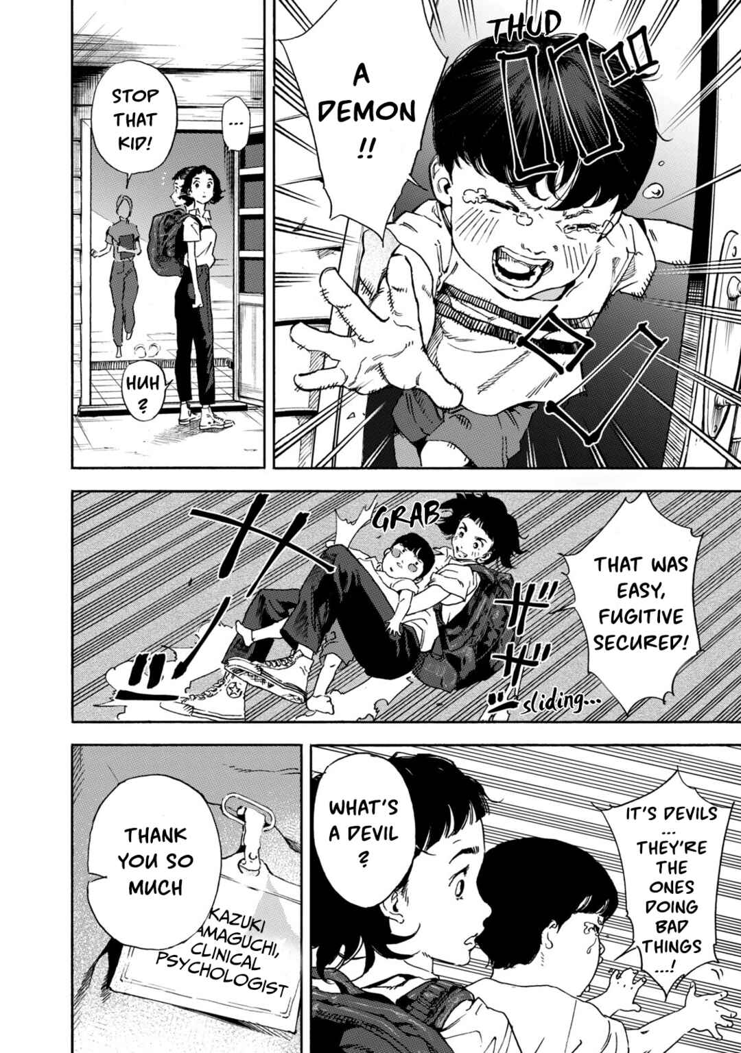 Liaison - Kodomo no Kokoro Shinryoujo Chapter 1 - Page 20