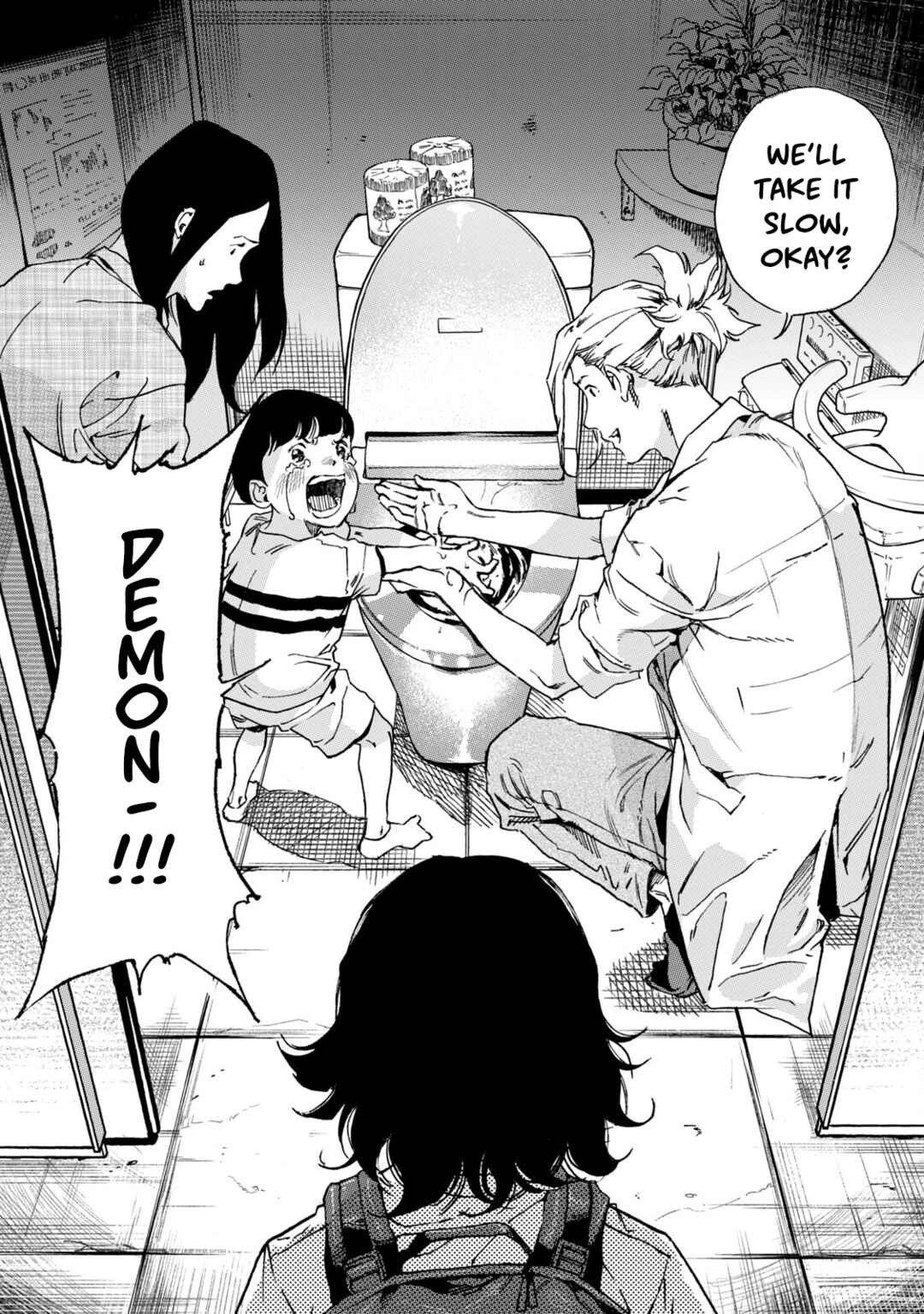 Liaison - Kodomo no Kokoro Shinryoujo Chapter 1 - Page 22