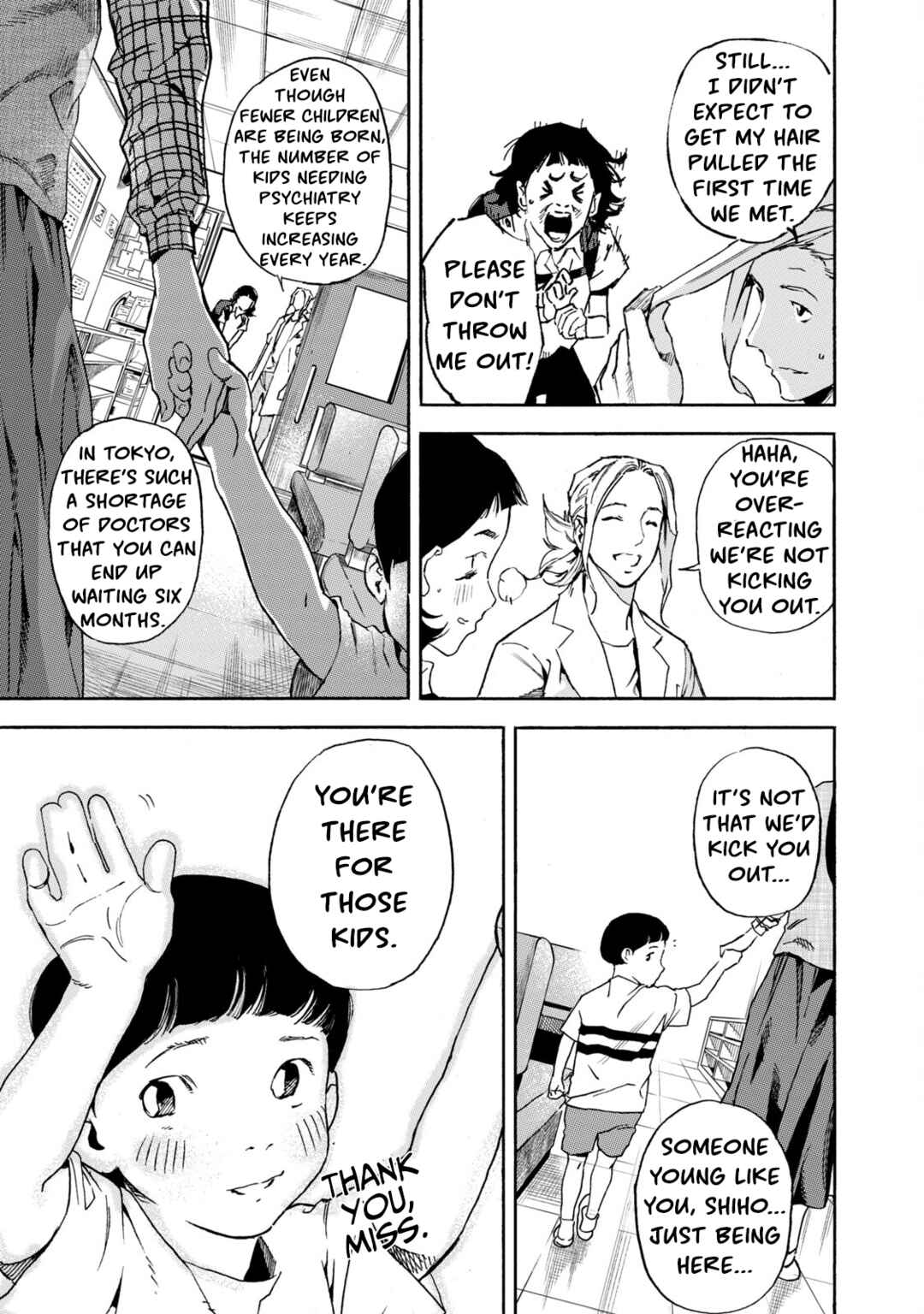 Liaison - Kodomo no Kokoro Shinryoujo Chapter 1 - Page 27