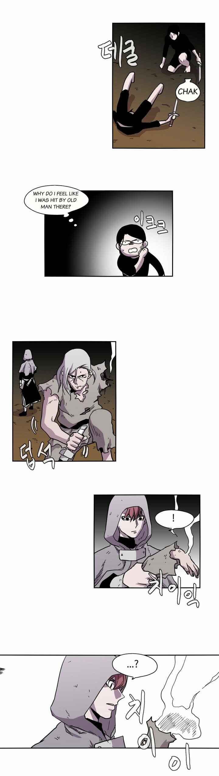 Epic of Gilgamesh Chapter 18 - Page 10