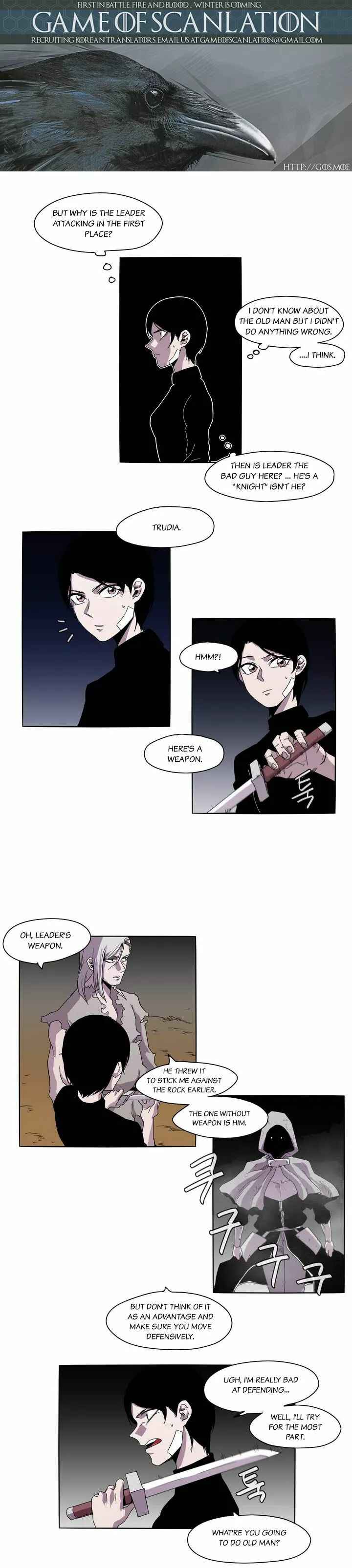 Epic of Gilgamesh Chapter 18 - Page 2