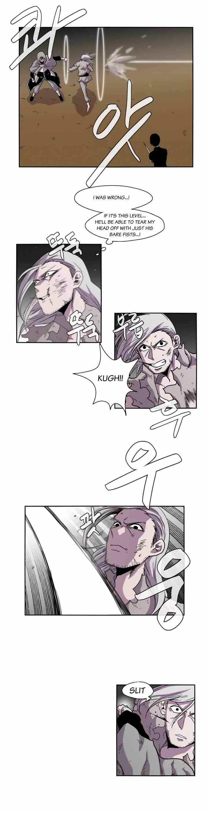 Epic of Gilgamesh Chapter 18 - Page 6