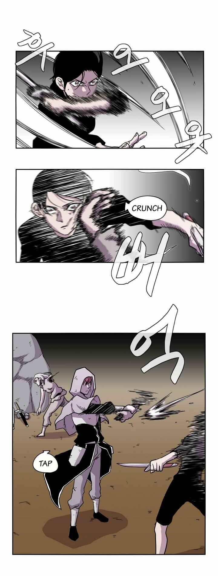 Epic of Gilgamesh Chapter 18 - Page 9