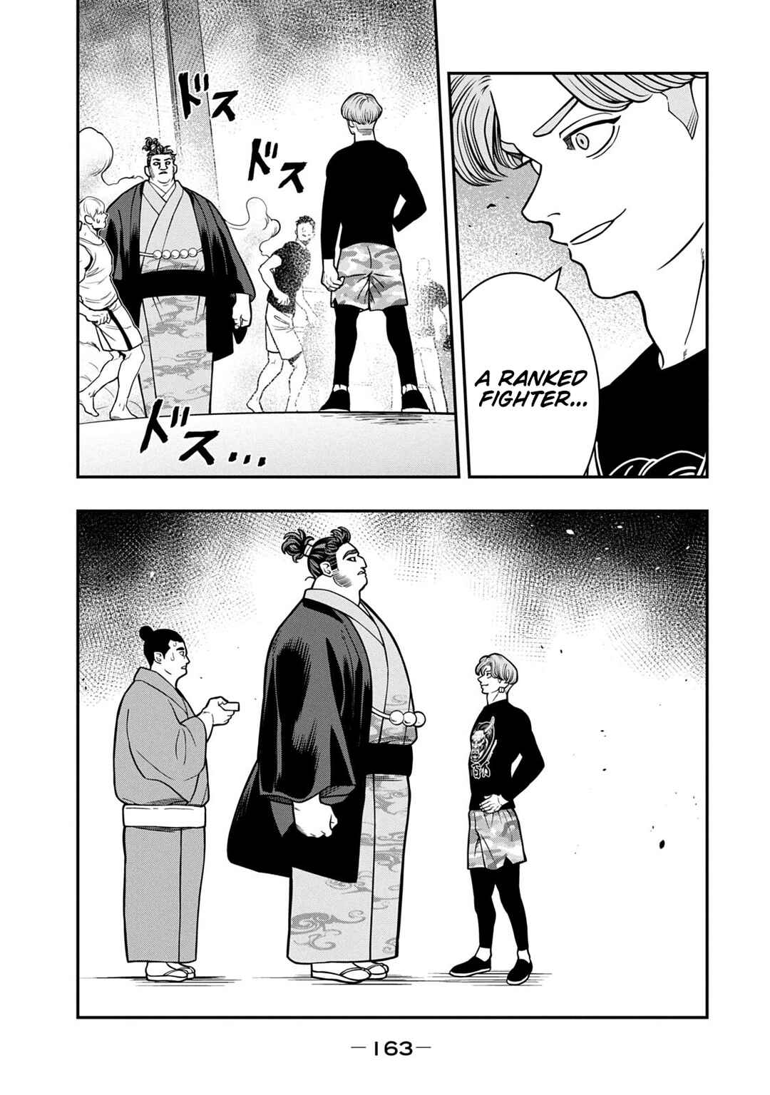 Jin Kakutou Haouden Chapter 13 - Page 13