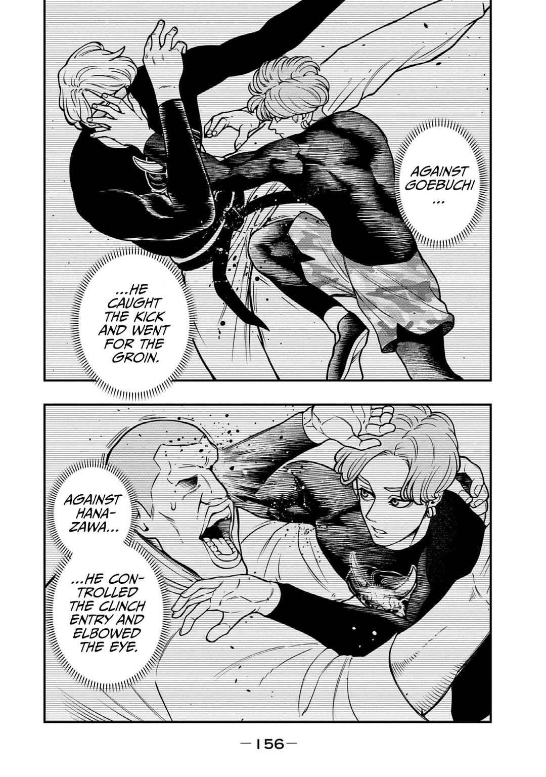 Jin Kakutou Haouden Chapter 13 - Page 6