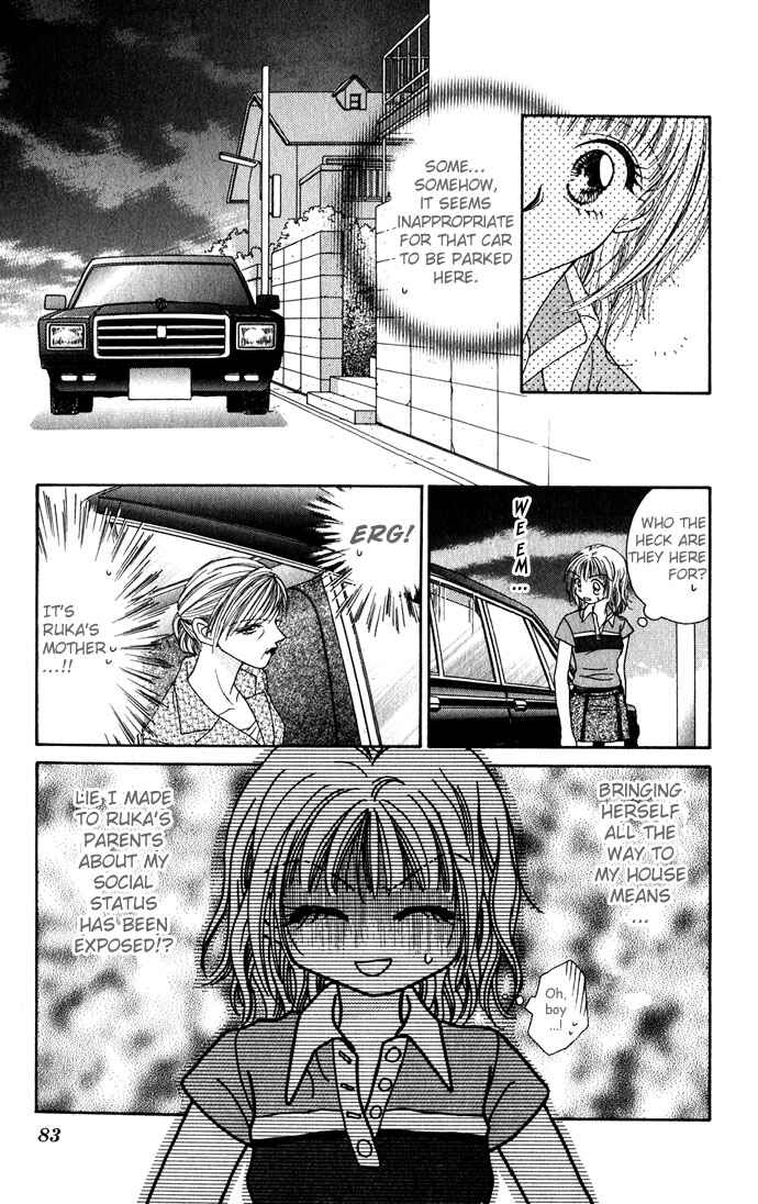Kakene Nashi no Love Torihiki Chapter 3 - Page 12