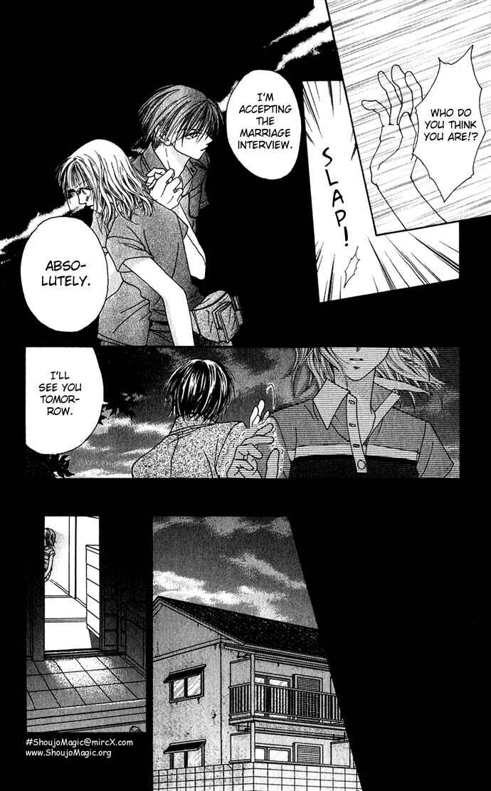 Kakene Nashi no Love Torihiki Chapter 3 - Page 19