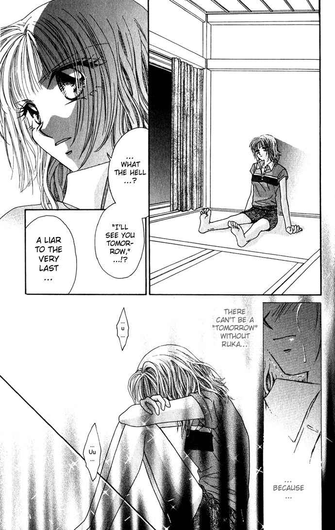 Kakene Nashi no Love Torihiki Chapter 3 - Page 20