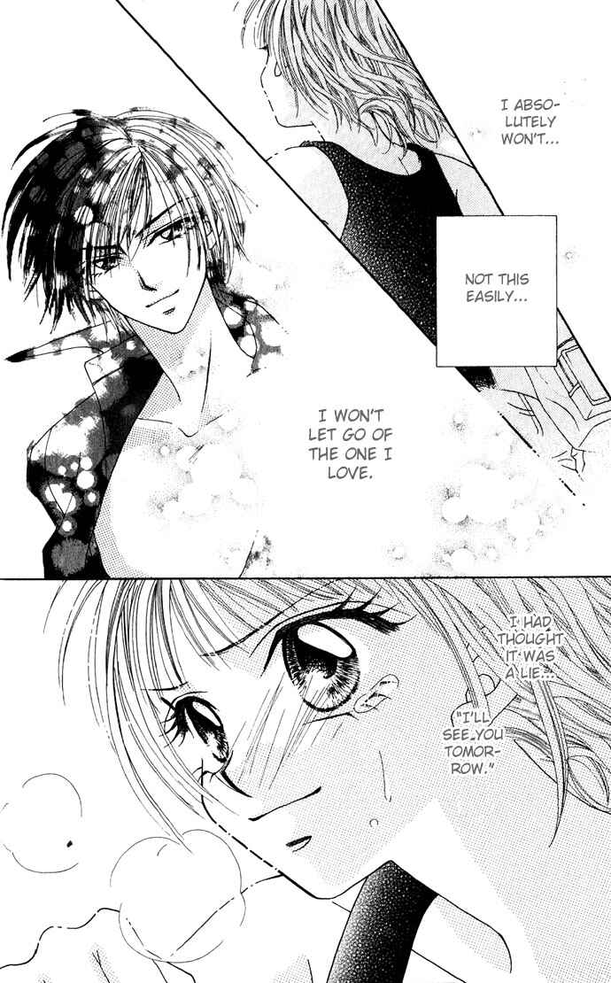 Kakene Nashi no Love Torihiki Chapter 3 - Page 23