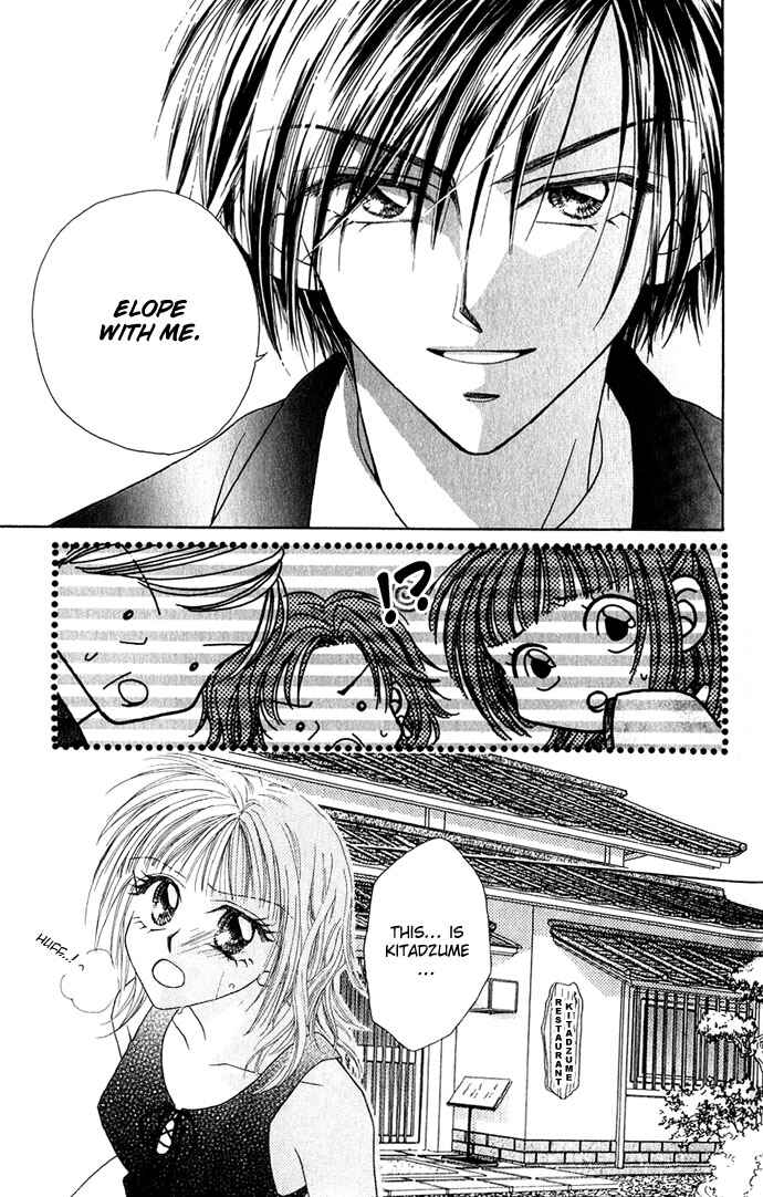 Kakene Nashi no Love Torihiki Chapter 3 - Page 26