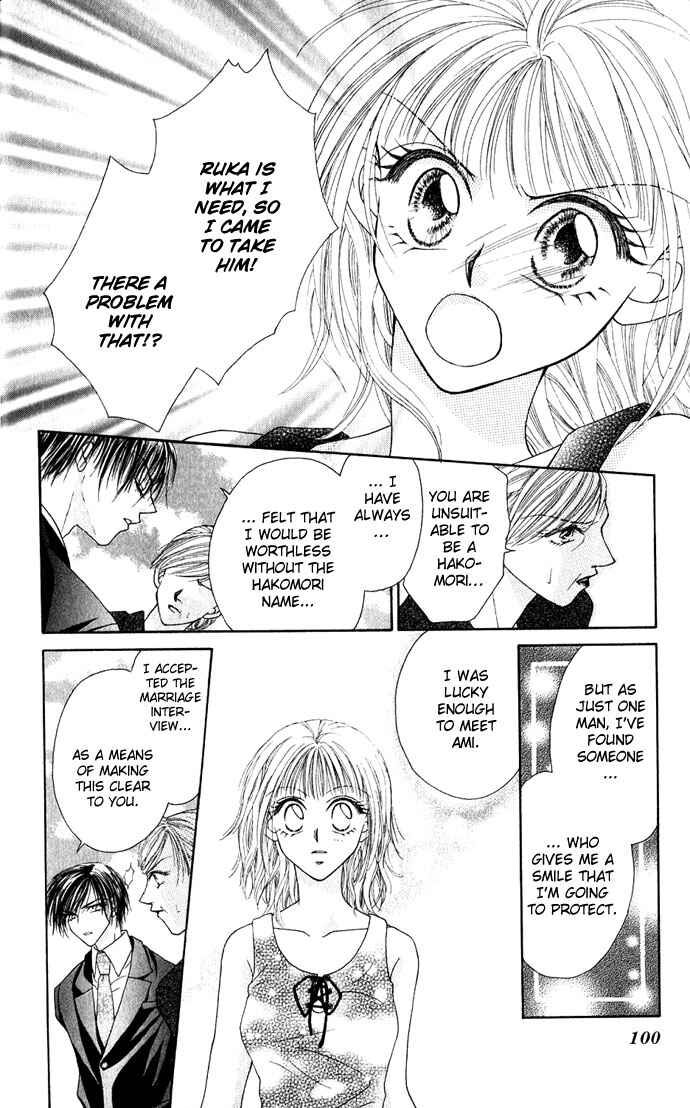 Kakene Nashi no Love Torihiki Chapter 3 - Page 29