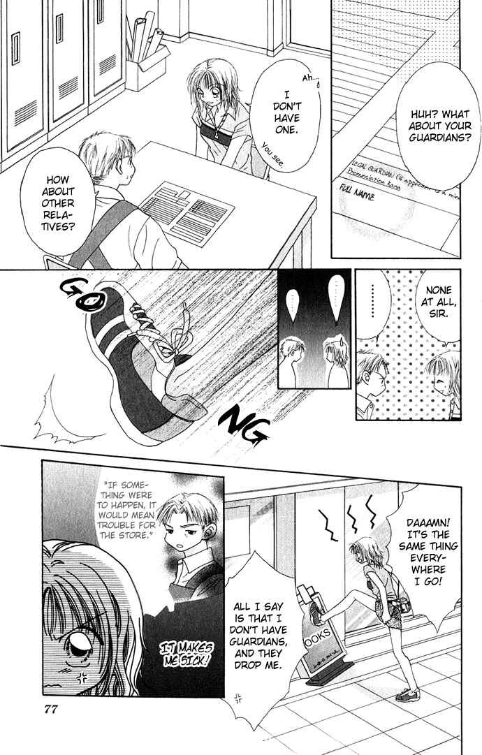 Kakene Nashi no Love Torihiki Chapter 3 - Page 6