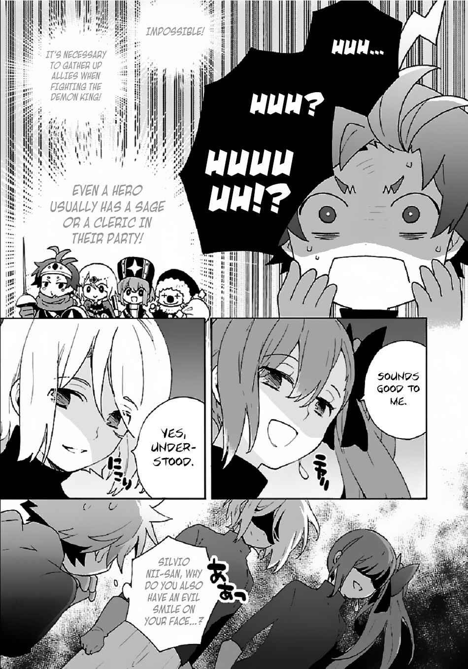 Tensei Shite Inaka de Slow Life wo Okuritai Chapter 28 - Page 15