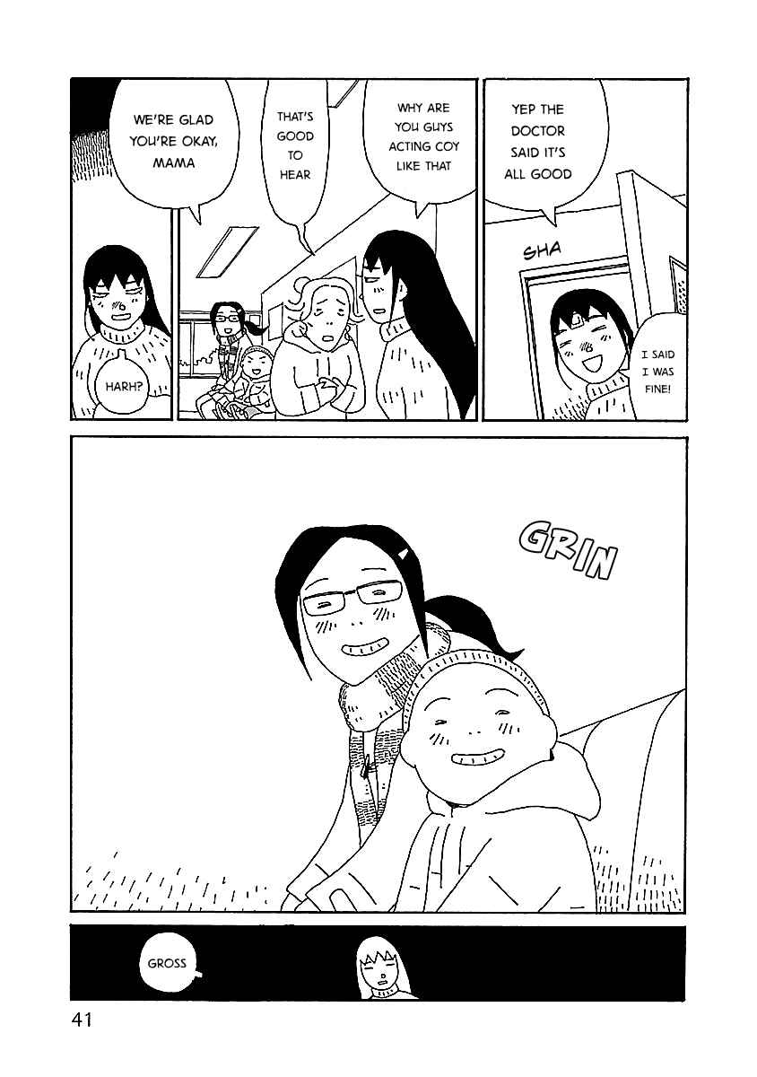 Chihiro-san Chapter 9 - Page 15