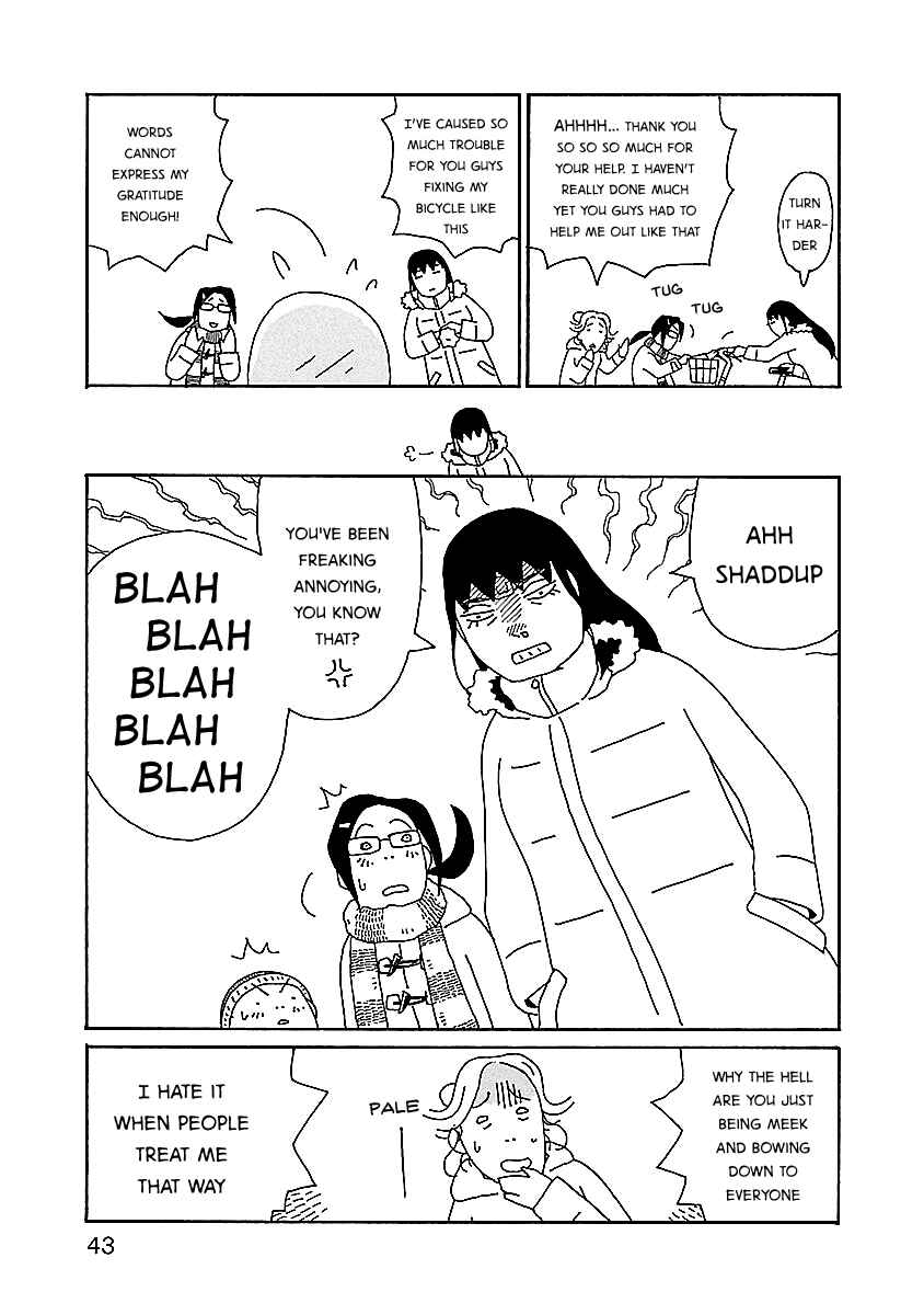 Chihiro-san Chapter 9 - Page 17